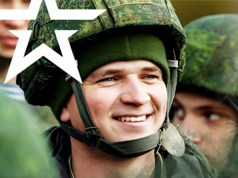 Военная служба по контракту - это достойный выбор патриота России.. Военная служба по контракту - это достойный выбор патриота России..